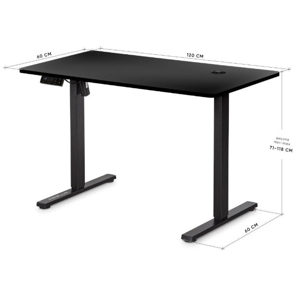 Фото - Стіл з електрорегулюванням висоти Mealux PowerDesk Energy Black (EVO-201 Energy B/B)